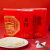 全聚德 烤鸭卷饼200g 约14张袋装 中华老字号 北京特产 早餐速食
