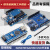 ATmega328P 单片机模块arduino nano uno开发板套件 r3主板改进版 NANO MINI接口未焊接排针(328