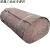 适用于 家具包装材料 防撞沙发打包毯保护毯搬家运输土工布毛毡公 200克2米宽*40米长一卷
