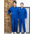 耐酸碱劳保服 耐腐蚀防护服 工衣棉服 化工厂实验室连体工作服 蓝色 160/S套装