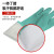 盛港（SHENGGANG） 丁腈防护手套橡胶耐酸碱实验室工业SG-FH [实惠]1双装 10号（大码） 