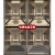 电梯轿厢地板专用地垫定制酒店轿厢地毯加厚定做塑胶防滑耐磨垫子 南鸢 100cm*150cm-高级皮革