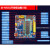 橙央 清翔51/AVR单片机小板 51单片机开发板 51单片机学习板套件 包含1602液晶