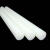 奥圣顿聚丙烯纯PP棒白色棒材全新纯料塑料棍子尼龙棒实心圆柱呢绒耐磨 直径15mm*1米长