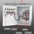 水泵控制箱双水泵一用一备液位浮球排污泵4KW配电箱成套三相380V 5.5KW短路/过载保护