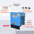 冷干机冷冻式干燥机1.5/2.0/3.0/3.8/6.8立方空压机压缩空气冷干机定制 双桶高温冷干机6.8立方带过滤器