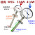 WSS414卡盘双金属温度计食品级卫生法兰快装卡箍式工业温度表W 轴向404 0-100度L50mm