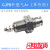 定制适用微型单动针型外螺纹单作用迷你小气缸CJPB6X10X15-5*10X1 CJPB15-5