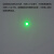 京懿烨超小光斑510nm520nm10mW绿色激光模组玻璃准值透镜点状定位瞄准头 绿色光9x26mm