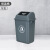 笙本HITURBO方形塑料垃圾桶摇盖式 户外分类垃圾箱厨房学校环卫带盖商用 蓝色 10L加厚无盖