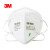 3M 9002口罩防尘防雾霾口罩防PM2.5折叠式防颗粒物口罩KN90头戴式环保装 1只