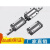 直线导轨滑块LMG15T15H20H25C30H35CG15G20G25 LMG25LH 四方加长型 其他