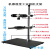 机器视觉实验支架 工业相机支架 CCD实验支架微调+万向光源打光架 600mm实心柱大底板