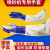 OIMG喷砂机专用手套左手右手单卖加厚耐磨帆布橡胶手动喷沙机配件 蓝 绿色手套一双 平铺直径30cm XL