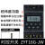 精创 ZYT16G-JW经纬度时控开关路灯时间定时器控制器KG316T定制