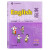 2023上海教材教科书6六年级语文数学英语课本上册学期沪教版 语文课本 六年级上