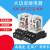 JQX-38F大功率继电器2Z 3Z大电流开关40A  24V 220V交流11脚 AC220V 带底座  两开两闭