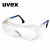 uvex防风访客眼镜9161005 内外侧强防刮擦可与矫视眼镜一起佩戴耐磨耐刮擦抗冲击防粉尘护目镜防护眼镜