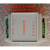 定制全彩RB灯带控制器485调光MODBUS D流水灯RB七彩控制器 WS28 485大功率RGB (WE102)