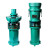 QY油浸式潜水泵380V农用灌溉高扬程大流量抽水机三相深井定制 国标3KW 4寸