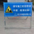 施工安全警示牌 前方道路施工牌工地安全指示标志交通安全告示牌 向左导向牌
