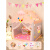 CLCEY室内帐篷儿童室内家用女孩公主游戏屋宝宝玩具屋女童城堡小男孩房 海棠粉(升级配件)