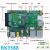 CM5 瑞芯微 RK3588 开发板核心板+底板整机 8K高清6Tops丰富接口 军绿色