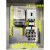 XMSJ室内挂墙三相四线电表计量配电箱动力箱工地箱成套控制箱开关箱 银色