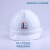 盛融乾牌中国石化安全帽新矿工石油ABS国标加厚施工工程品牌安全帽 DA-VT型白色 中国石化标