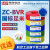宝胜家装电线 多股软线ZC-BVR 2.5/4平方 央企品牌 值得信赖 绿色 100m+1平方毫米