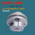 Plyu LINK单节夹紧式膜片联轴器铝合金弹性连轴器 单位：个	LK3-C82