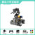 32轮式视觉搬运机器人arduino机械臂智能小车51循迹避障电赛 初级版 手柄+蓝牙控制 配件