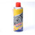 梓亮 黄油喷剂液体 手喷润滑脂油剂天窗机械齿轮耐高温油脂喷雾 450ML(24瓶)