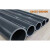 pvc管 PVC化工级管材 UPVC工业管 深灰色 耐酸碱管材 鱼缸专用管MSY DN80(外径90*6.7mm)1.6mpa每米