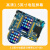 STM32F103ZET6实验板玄武ARM嵌入式学习开发板送彩屏仿真器 玄武F103开发板+3.5英寸彩屏+仿真器+WiF