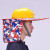 瑞桓柏工地遮阳帽太阳能带风扇安全施工大帽檐夏季遮脸神器 红海洋遮阳板+太阳能帽