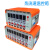 热流道温控箱单组智能防烧型温度控制器电子插卡式模具精准温控器 5组 防烧温控箱