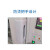 上海一恒直销可程式恒温恒湿箱 制冷型编程恒温恒湿箱 BPS系列 BPS-250CH