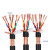 RVSPVVSP2芯4芯6芯8芯通讯音频信号线对绞双绞屏蔽线485控制电缆 8*0.75_100米的价格