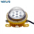 WZRLFB LED防爆吸顶灯/投光灯 IP66 20W 白光  RLB8183 20W