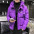 舒晋冬季外套男士中长款棉衣男新款夹克潮流工装ins潮牌棉服 119紫色 M 80斤左右