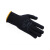 安思尔 76-501 耐用聚酯纤维带PVC点塑手套深蓝色 8码 12付装