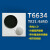江森T6634液晶温控器中央空调开关风机盘管温度控制面板 T6634-TE21-9JR0