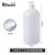 【品质】PE聚乙烯塑料试剂瓶广口HDPE样品瓶大口取样瓶水 小口1000mL(带内盖) 1个 BK