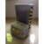 中国石油加油站立式清洁服务箱六边形垃圾桶防污应急箱移动广告牌 多功能箱