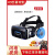 Olive Leaf2024新年款20代vr眼镜手机专用虚拟3d游戏ar智能一体机4k 魔镜VR-游戏版 餸四重