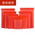 红色pe自封袋彩色塑料封口装袋文玩喜糖分装带透明密封袋子 6x8cm 红色100个