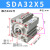 原装亚德客SDAS气缸气缸小型气动SDA32X5X10X15X20X25X30-S-B SDA32X5