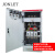 JONLET室内XL-21低压成套配电柜开关进线控制柜动力补偿柜空箱可定制1200*600*350 1台