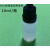 上海越磁e-201-c-9型PH复合电极可充液式送饱和1瓶 KCL保护溶液【10ml】